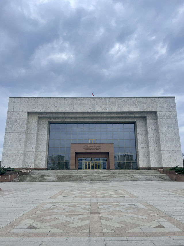 National History Museum - Bishkek