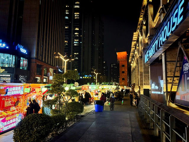 🐼 Chengdu on the Cheap: Big Vibes, Small Spend