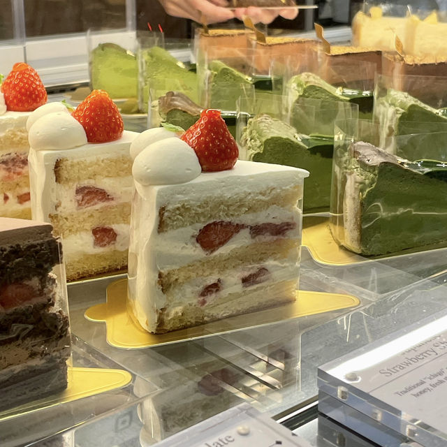 London🇬🇧404 Bakery – Where Cakes Meet Perfection
