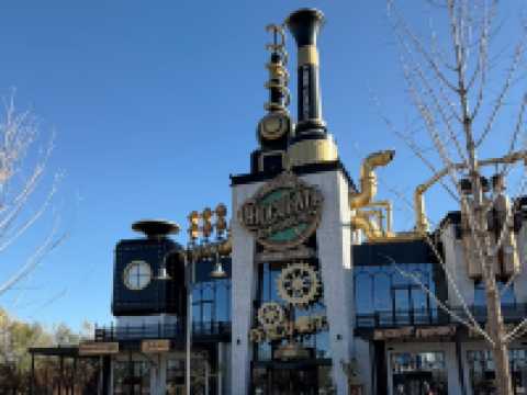 Universal - волшебная сказка для всех возрастов 