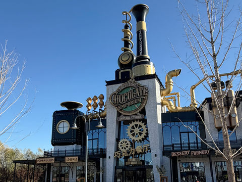 Universal - волшебная сказка для всех возрастов 