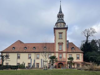 本斯海姆（Bensheim）位於德國黑森州南部的貝格施塔塞（Bergstraße）地區，坐落在奧登森