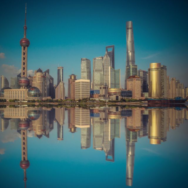 The Bund: Shanghai's Iconic Destination