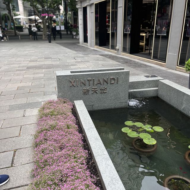 Xintiandi 