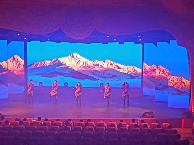 Entertaining Cultural Show in Jiuzhaigou 🇨🇳