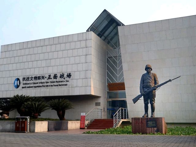 Excellent Museum in Dayi County 🇨🇳