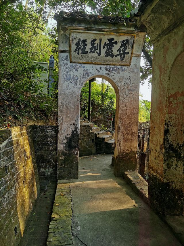 嶺南最具特色的私人莊園——謝魯山莊