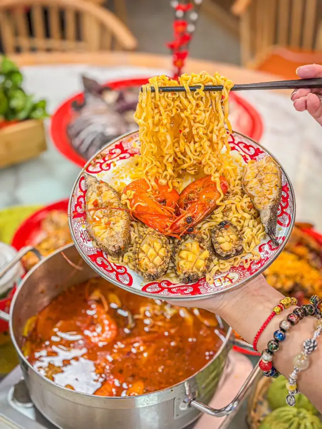 만림!!! 만림!!! 새로 열었습니다