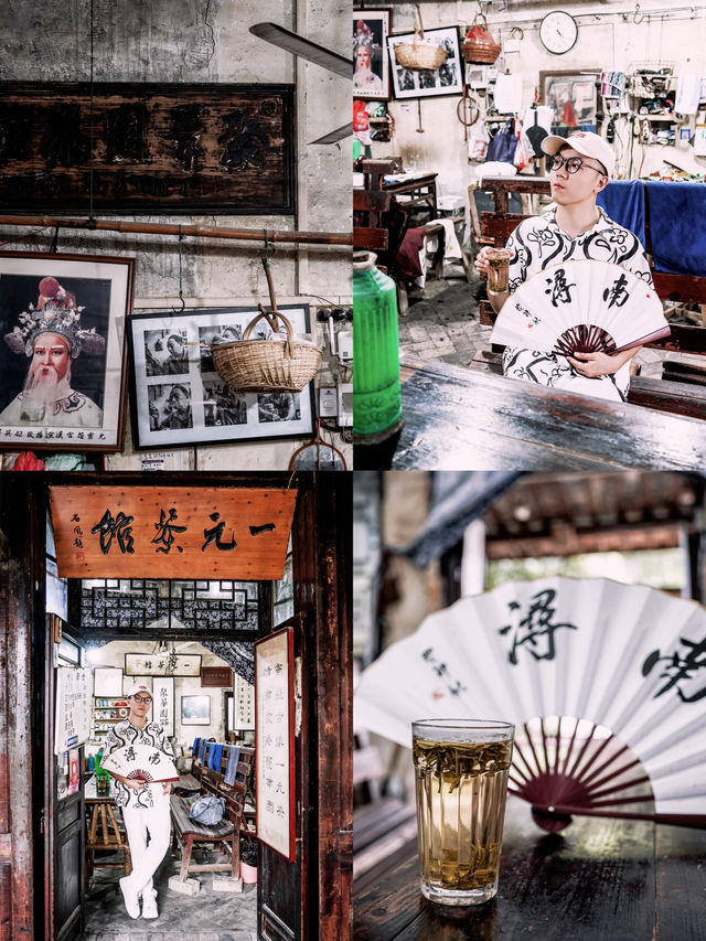 2天1晚湖州南浔全攻略距離杭州1小時車程！