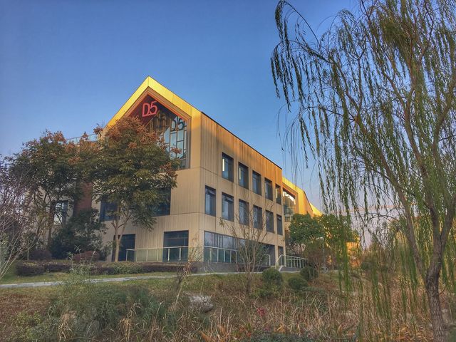 城市秋日騎行線路—紫東創意園