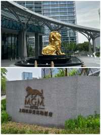 西岸美高梅酒店