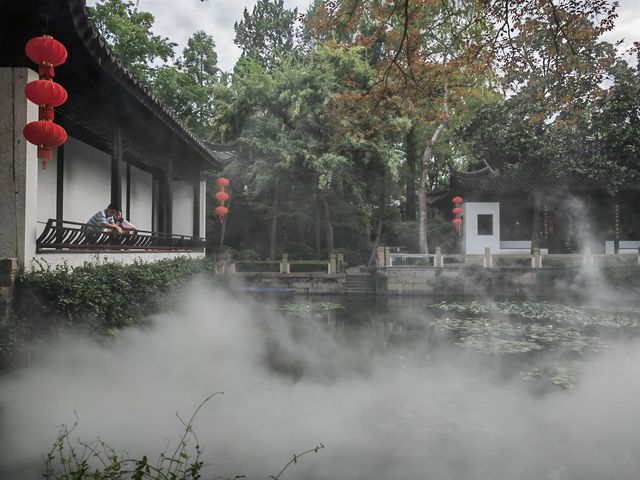 青浦曲水園