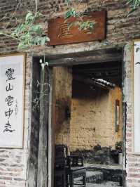 讓人身心放空的廣州民宿｜慕吉·雲溪山居