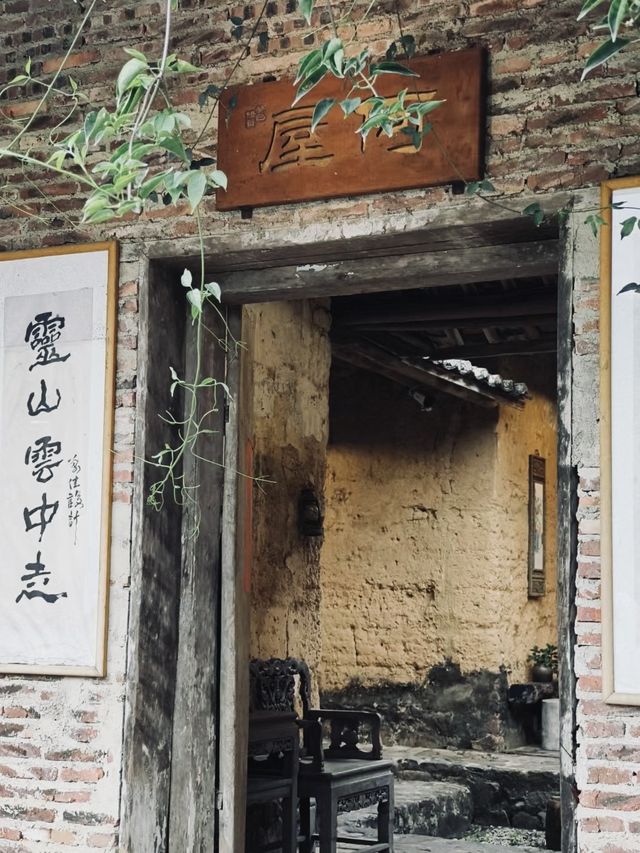 讓人身心放空的廣州民宿｜慕吉·雲溪山居