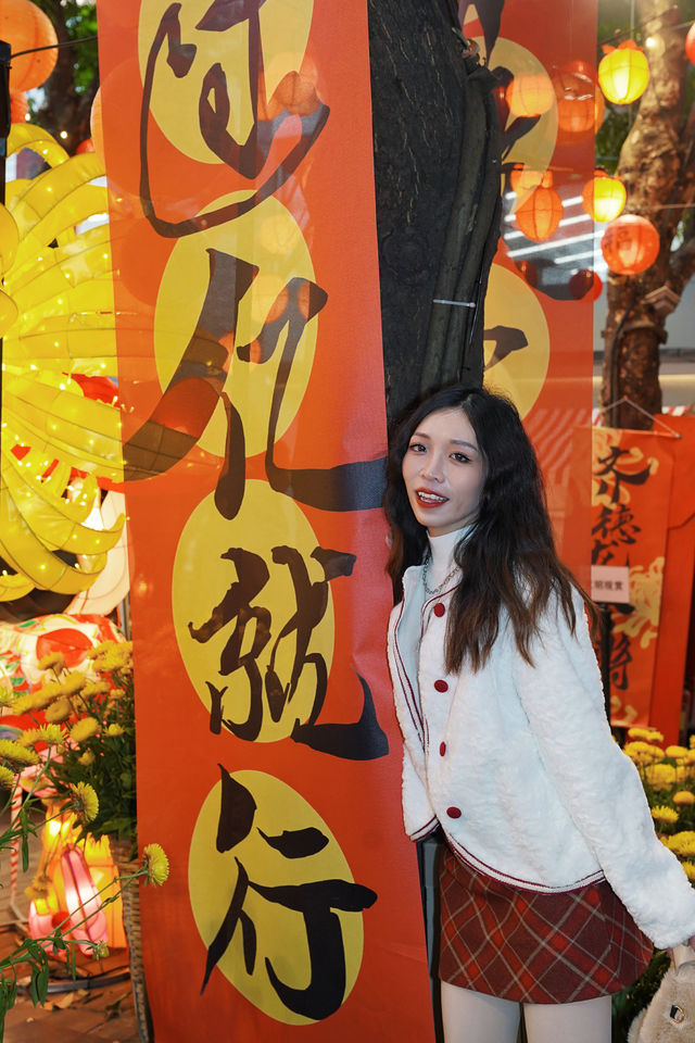 財神說：你指定的要發大財