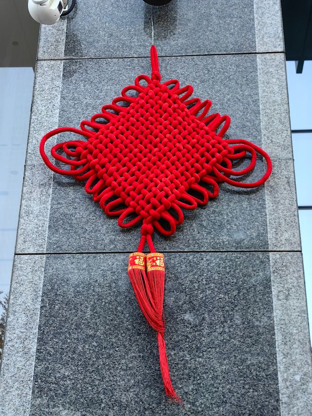 深圳灣後海總部圈