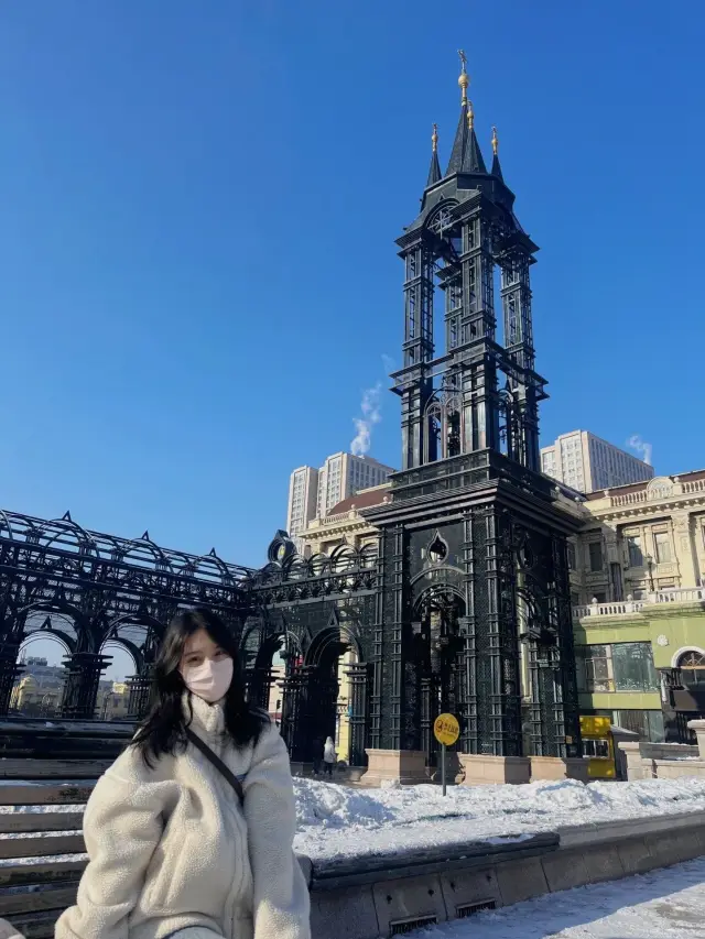 I signed up for a Harbin tour with a friend, unexpectedly