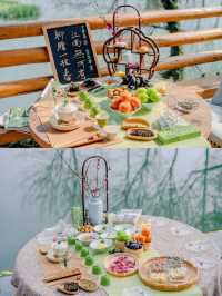 杭州西溪十里芳菲-花神節浪漫之旅