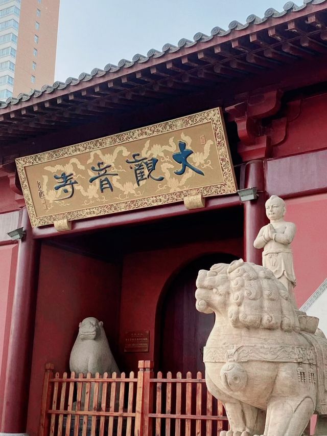 據說這是鄭州許願超靈的地方大觀音寺