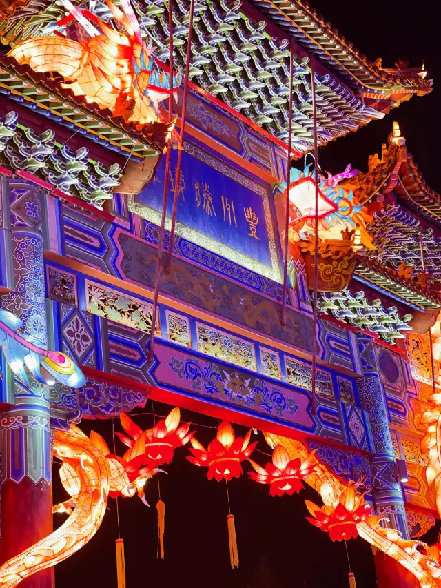 Hohhot | Dazhao Square New Year Atmosphere Lantern Night View