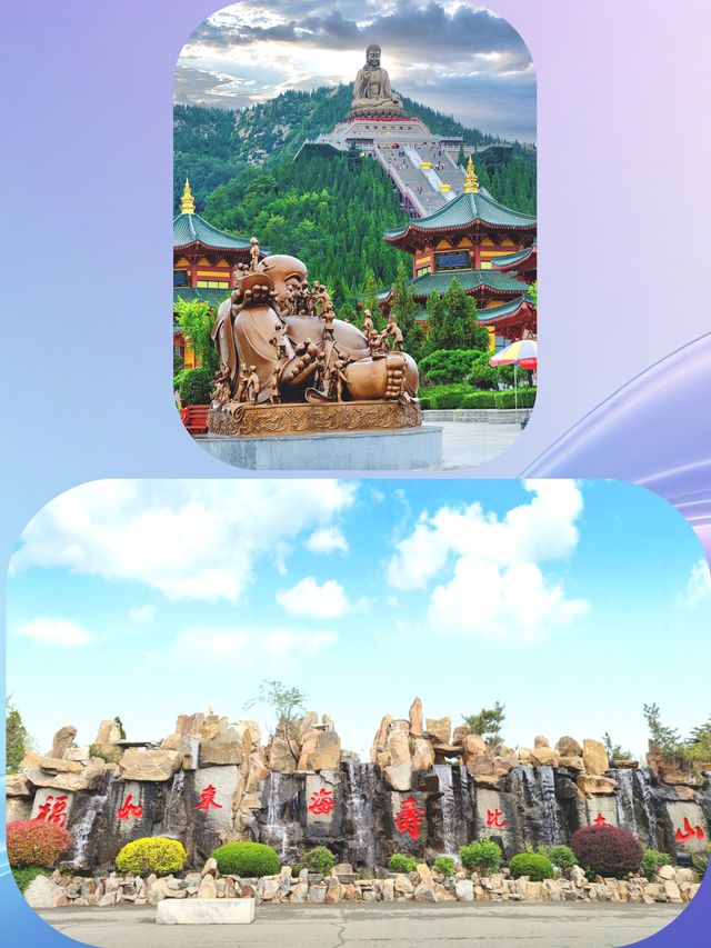 靜心祈福，好運常在，一順百順，事事順！你的願望肯定會實現！
