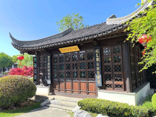 南京最大的私家花園愚園探秘