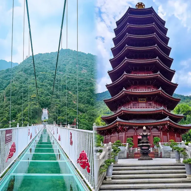 광동 주변 여행