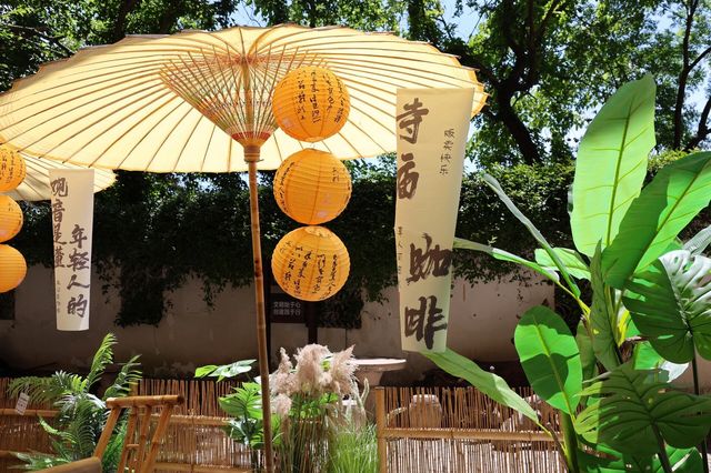 中國旅遊日｜東西岩，丹霞畲鄉只為與你相遇