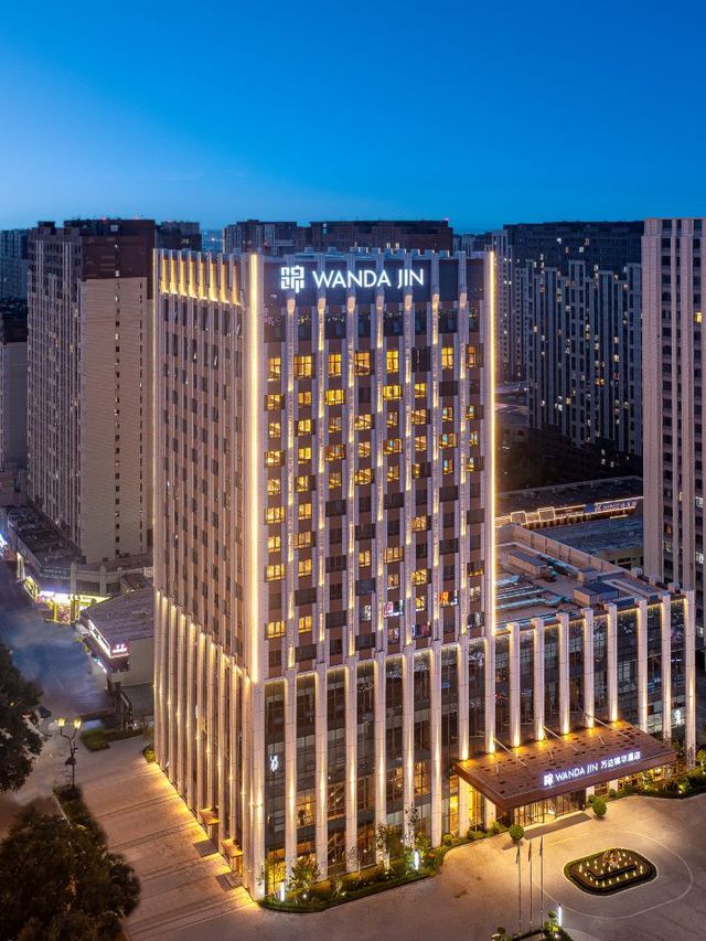🌟 Jiamusi's Jewel: Wanda Jin Hotel Review 🏨✨