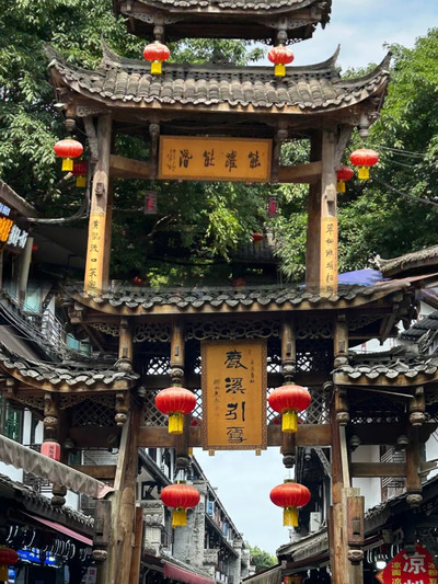 中国　古玩　河南天目徳利 中国 古玩 河南天目徳利