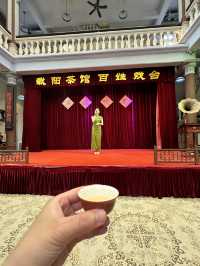 週末去哪兒015｜潮州·茶館聽戲好潮～