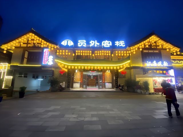比起麗江古鎮，我更愛帶孩子來這裡