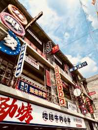 我悄悄去了東門市井，這裡不用人擠人