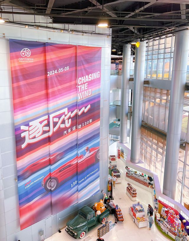 魔都旅行citywalk 全國獨家體驗百年魅力