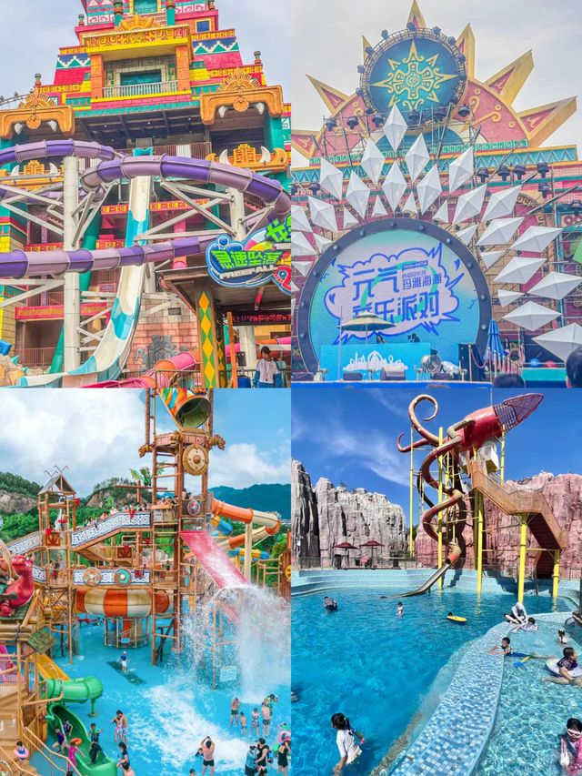 寶子們，今天給大家帶來上海瑪雅水公園的詳細旅遊攻略，