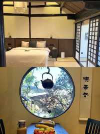 大理新晉私湯民宿！坐擁一片避世山水庭院