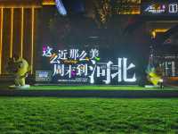 攬月灣旅遊景區，攬海民宿，攬海公寓