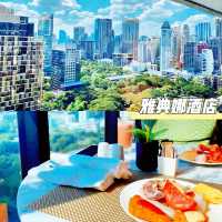 曼谷雅典娜酒店：黃金地段，夢幻之旅不可錯過的豪華酒店