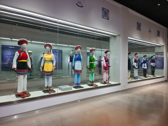 楚雄彝族自治州博物館