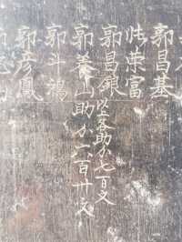 五台山南禪寺