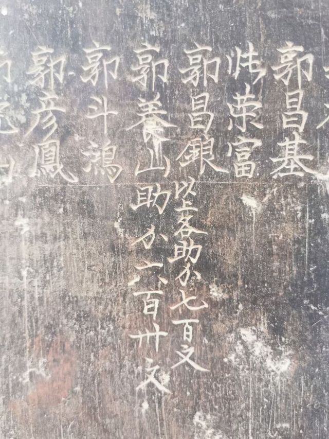 五台山南禪寺
