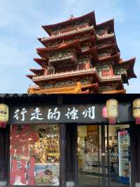 【超燃推薦】徐州——窮遊天堂再升級