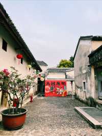 大萬世居，360度沉浸式體驗傳統客家文化！