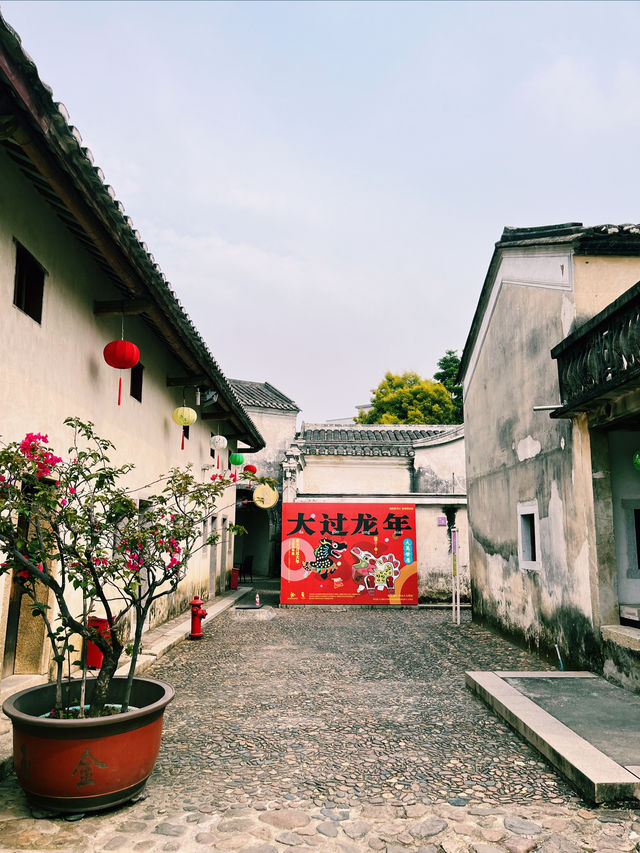 大萬世居，360度沉浸式體驗傳統客家文化！