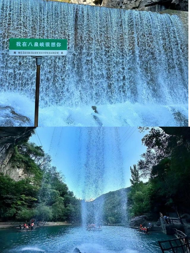 永遠沉迷於祖國的大好河山，山不見我，我自見山！