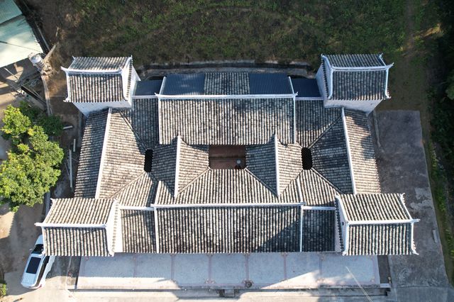 Guangdong Zijin Dabu Tianmei Xinglou 🏢