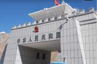 塔縣之旅真是令人難忘!讓我與你分享一下攻略。