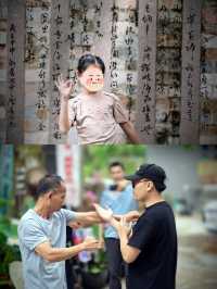 廣州1小時直達！帶著孩子體驗咏春拳與咖啡的碰撞。
