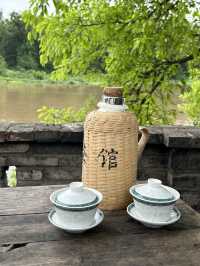 固驛老茶館