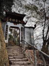 武夷山白雲禪寺日出攻略。